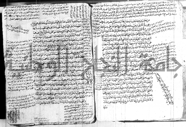 كنز الدقائق