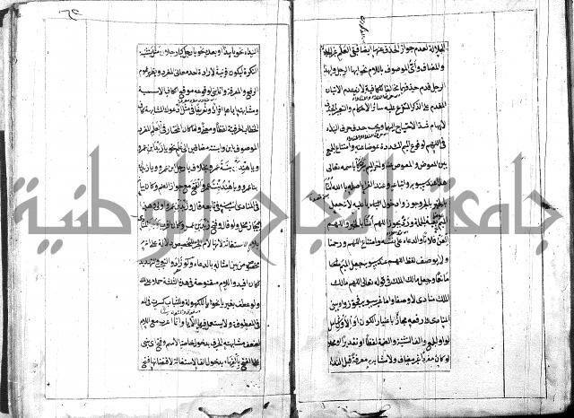 امتحان للبركوي