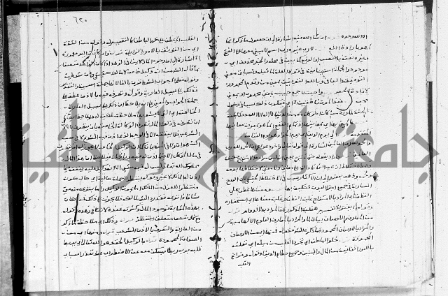 الدرديري على الهدهدي