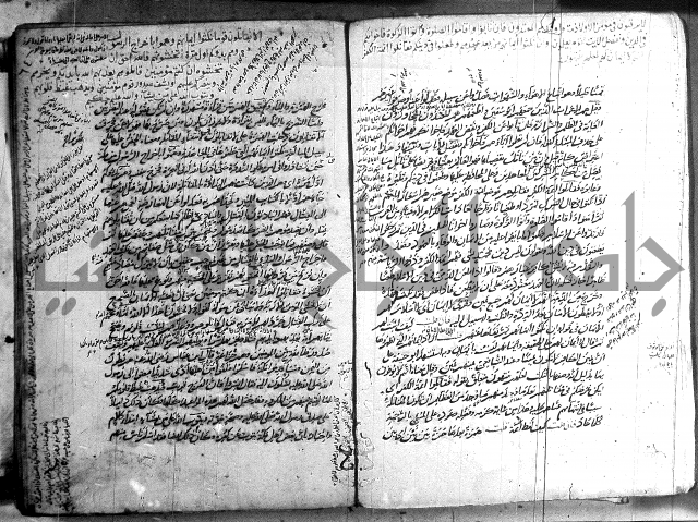 حاشية في تفسير القران