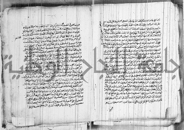 المجالس السنية