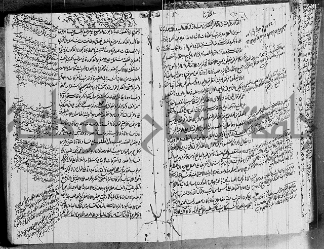 الرسالة الشمسية