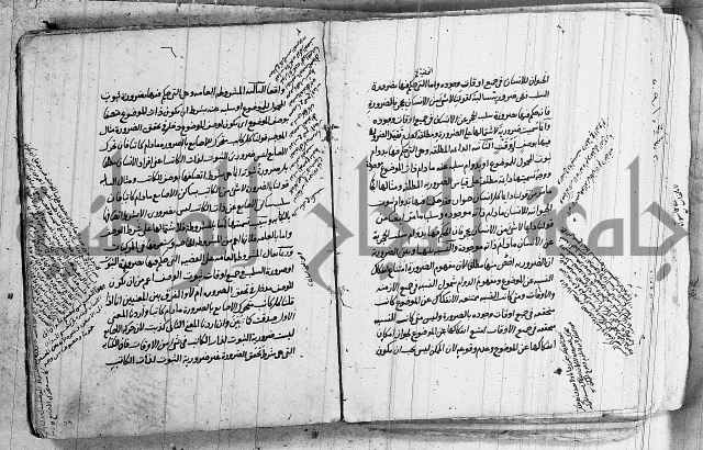 تحرير القواعد المنطقية