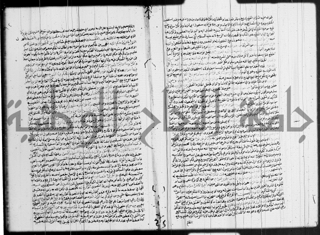 تفسير البيضاوي