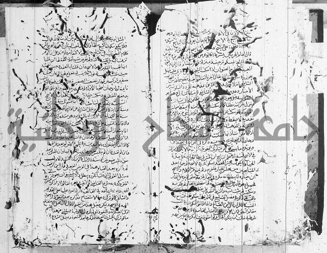 شافعي اصول فقه 