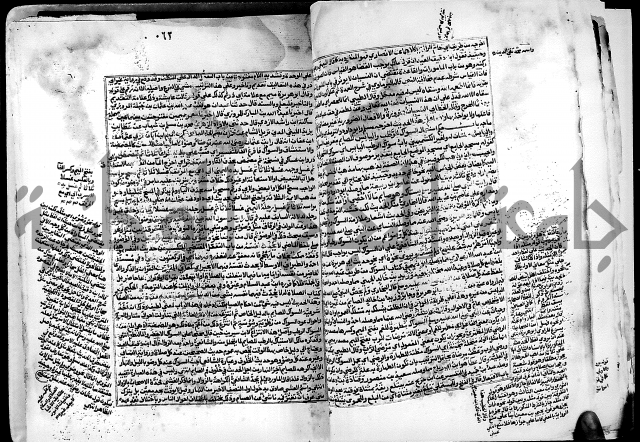 شرح صحيح البخاري على القسطلاني ج 1