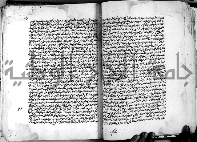 كشاف القناع ج1 