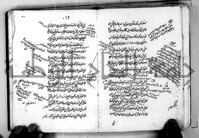 مجموع مجهول