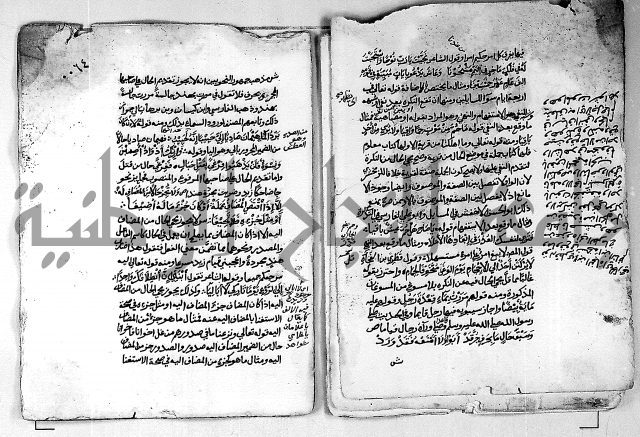 مجهول مجهول لمؤلف نحو