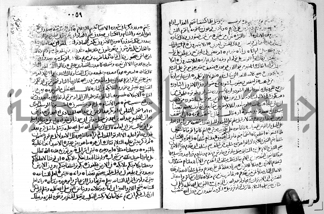 معالم التنزيل الجزء الرابع - تفسير قران 