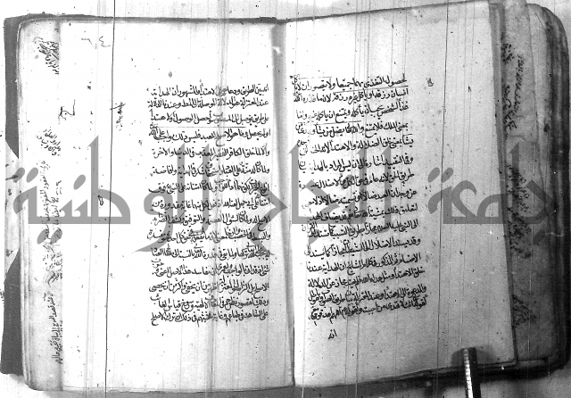 شرح عقائد النسفية