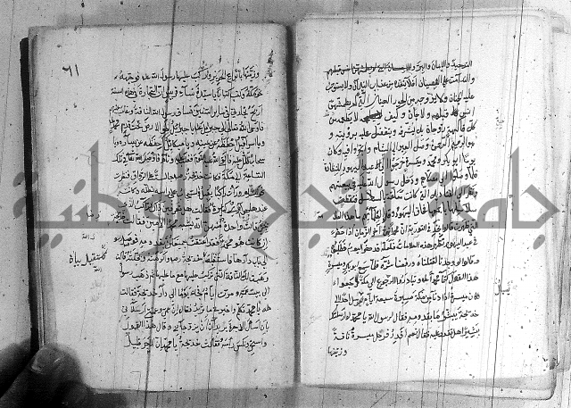 مجموع - التعريف