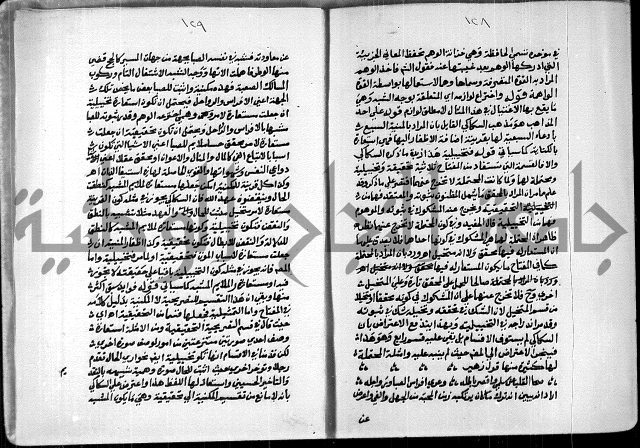 السمرقندية وقف لابراهيم القمحاوي