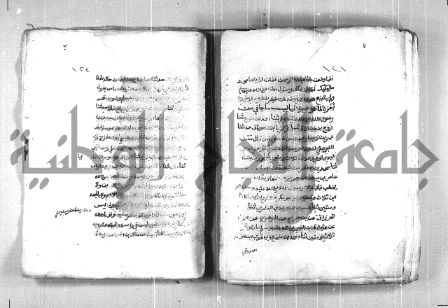 شمايل المصطفى 