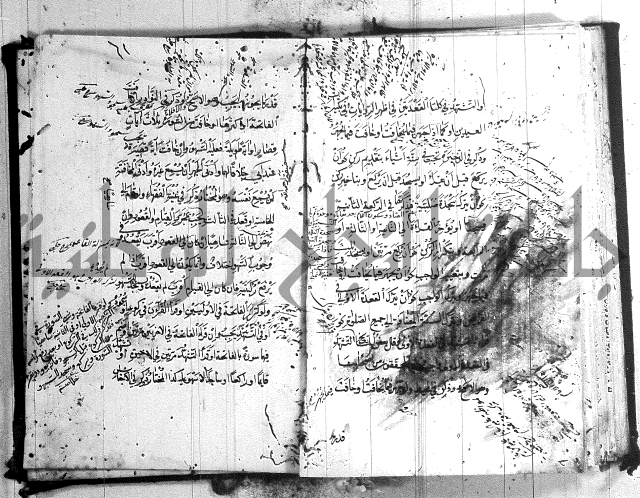 منية المصلي