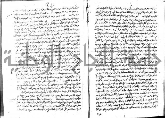 حاشية الشرقاوي على التحرير 