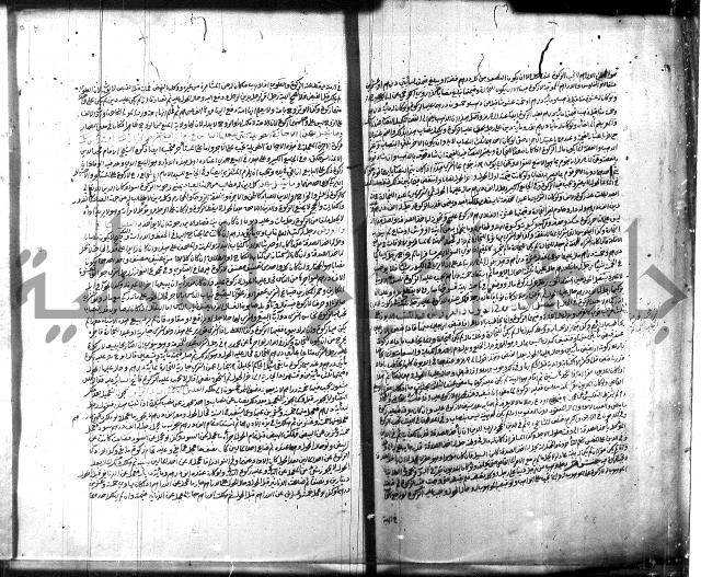 الخلاصة 