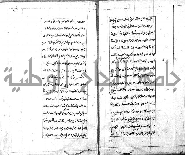 امتحان للبركوي