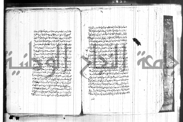 شرح الاقناع 