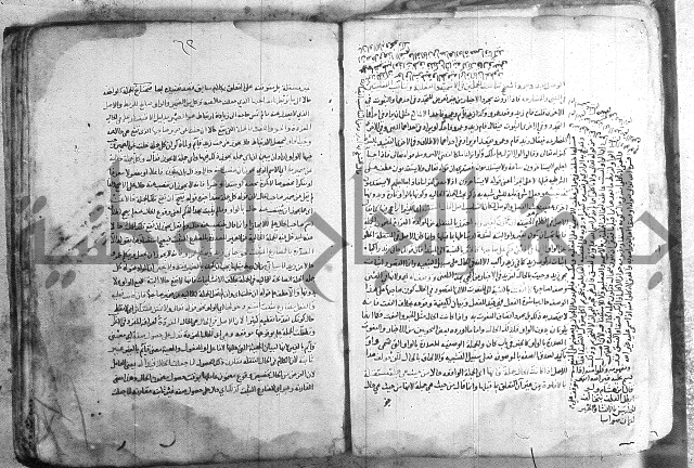 شرح تلخيص المفتاح