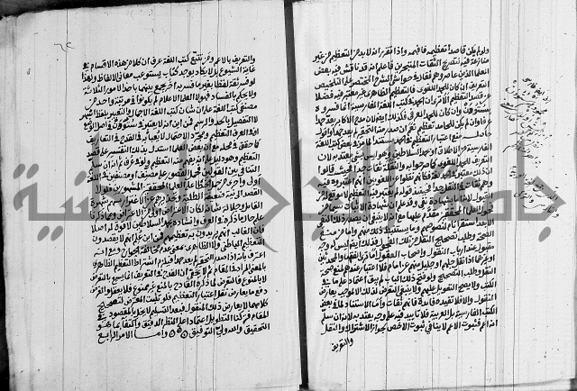 انوار الطالبين