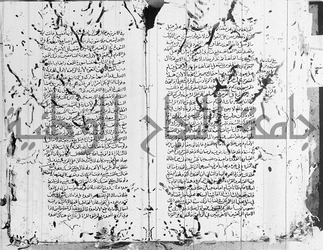 شافعي اصول فقه 