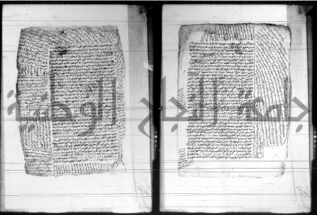 شرح المنهج - فتح الدهاب 