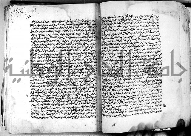 كشاف القناع ج1 