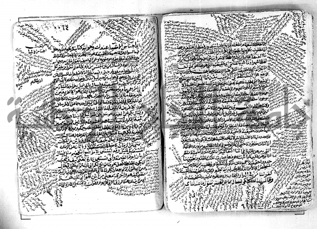 مختصر تلخيص المفتاح - شرح على المختصر 