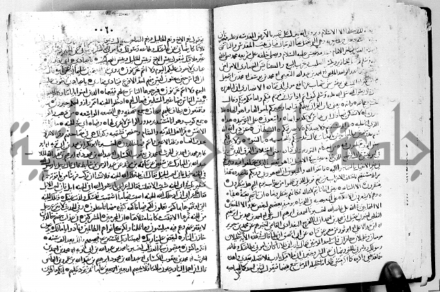 معالم التنزيل الجزء الرابع - تفسير قران 