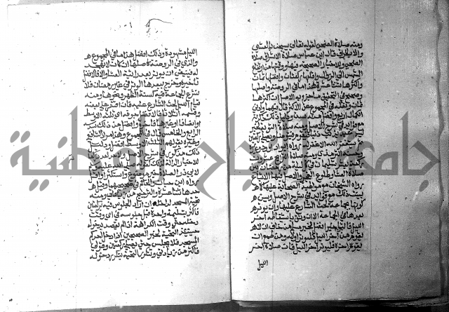 تحفة الطلاب 