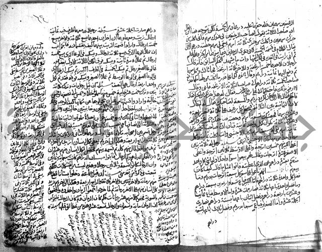 الذخائر الاشرفية 