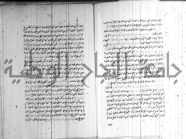 شرح الشهاب على النسفي