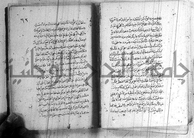 مجموع - التعريف