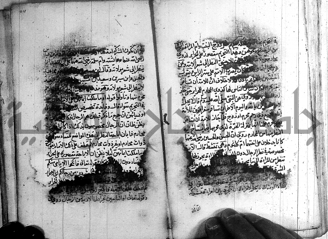 رسالة في الاحتساب