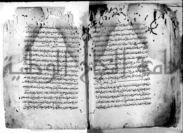 واقعات حسام الدين نعمة