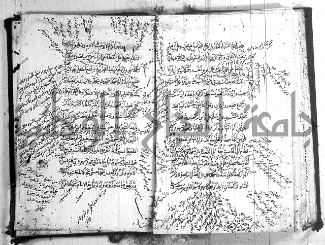 منية المصلي