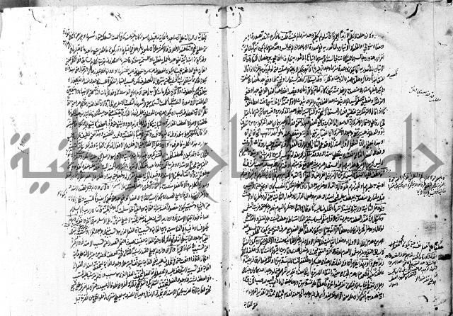 التلويح 