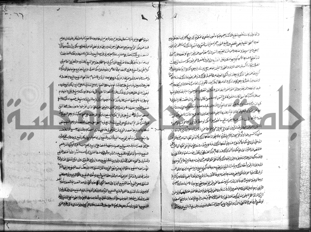 ملتقى الابحر الحلبي