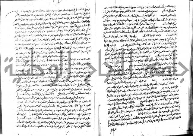 حاشية الشرقاوي على التحرير 