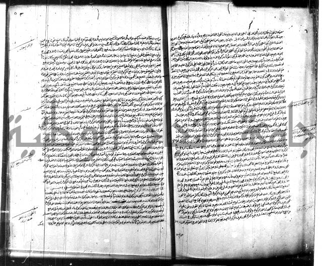 الخلاصة 
