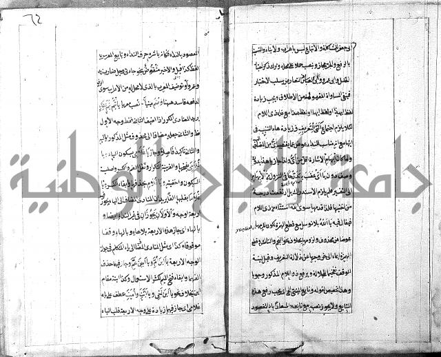 امتحان للبركوي