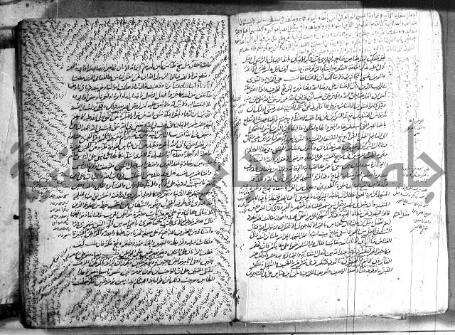 حاشية في تفسير القران