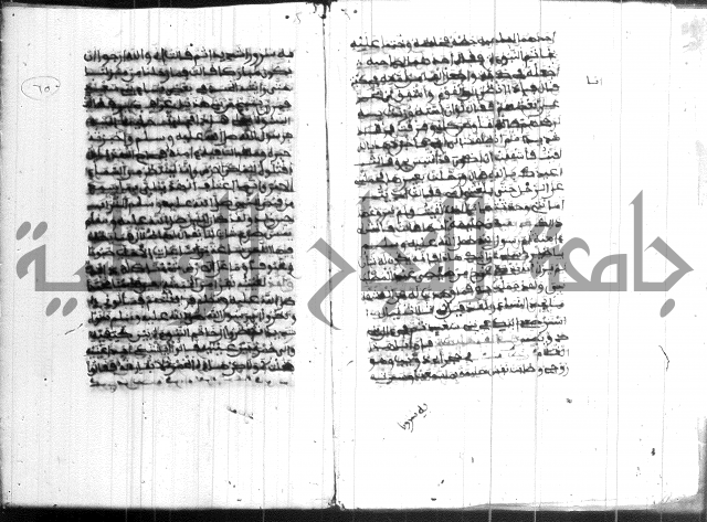 فضائل رمضان