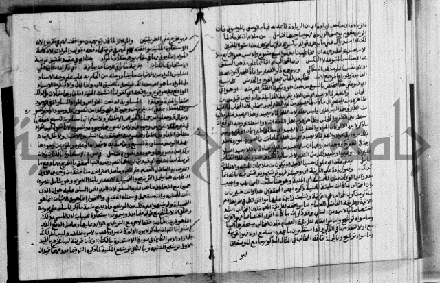 نتائج الفكر في الاستعمارات