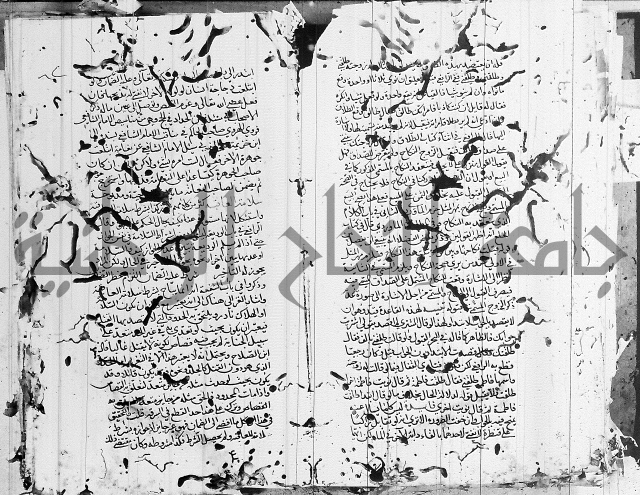 شافعي اصول فقه 