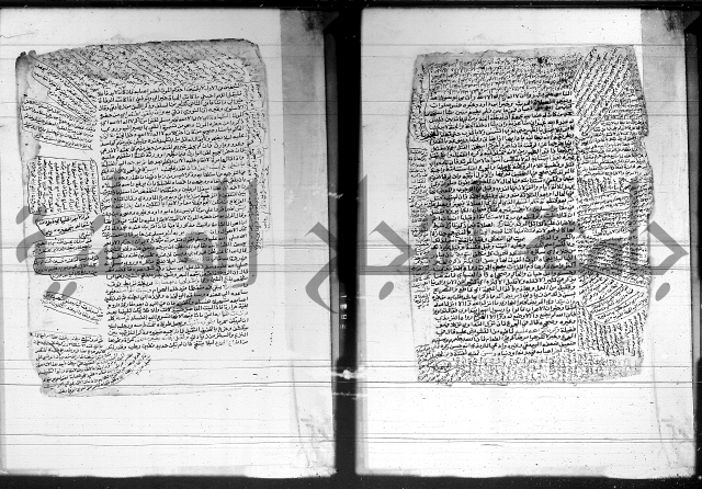 شرح المنهج - فتح الدهاب 