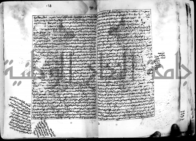 شرح صحيح البخاري على القسطلاني ج 1