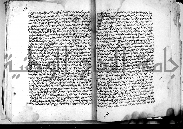 كشاف القناع ج1 