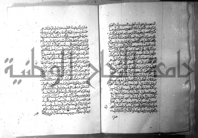 تحفة الطلاب 